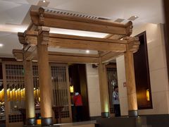 -西安华清御汤酒店