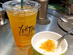-椰庭·椰子鸡·创意玩家(晶耀前滩店)