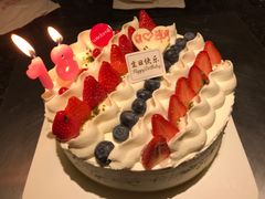 -味多美蛋糕(双安店)