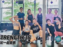 -懒人Club健身(卓越时代广场店)