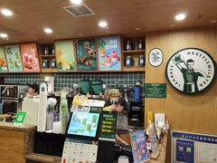 -澜记香港饮品专门店(五江天街店)