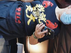 -霸王虾·小龙虾香辣蟹(玉林店)