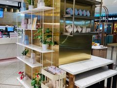 -奈雪的茶(新天地广场PRO店)