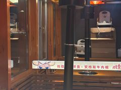 -拾勝牛·江景安格斯烧肉放题(江湾阳光天地店)