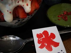 -WONDER ICE 萬得冰田(建設路总店)
