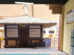 -上海玛雅海滩水公园