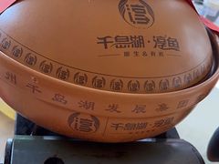 -千岛湖鱼味馆(十字街总店)