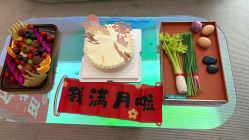 -和伊母婴护理中心·全套房(金山店)
