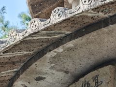 -峙山公园