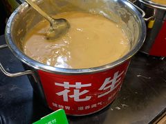 -日照红甜品店(老水街店)