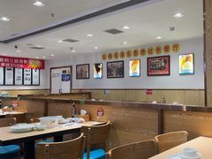 -老边饺子馆(东单店)