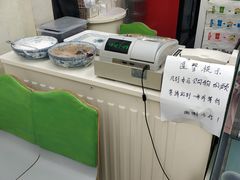 -清真马记宫廷奶酪(农光里店)
