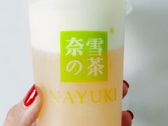 -奈雪的茶(石厦时代广场店)