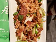 -厚味居炙子烤肉·清真(天桥南纬路店)