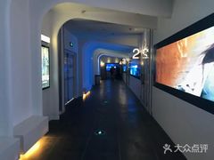 -星轶影院(南京茂业天地店)