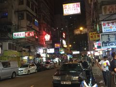 -砵兰街