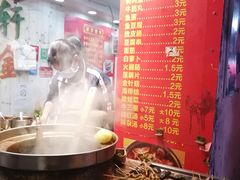 -伙记牛杂糖水