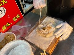 肉松甜味糯米包油条-徐氏糯米包油条(山海关路店)