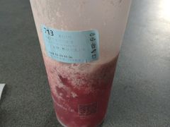 -瑞幸咖啡(卓越城店)