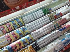 -永辉超市(鲁谷店)