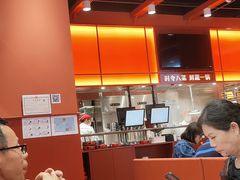 -喜家德虾仁水饺(岗厦北店)