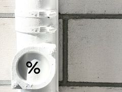 -% Arabica阿拉比卡咖啡(深圳湾万象城店)
