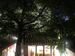 -SUSU·苏苏(四合院创始店)