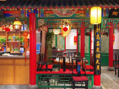 -聚京民福烤鸭店(木樨园店)