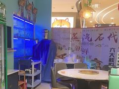 -云中鱼蒸汽石锅鱼(川沙百联店)