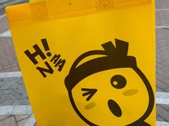 -N多寿司(同曦假日百货店)