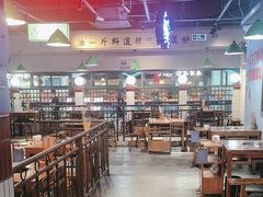 -楠火锅(新塘翡翠绿洲店)