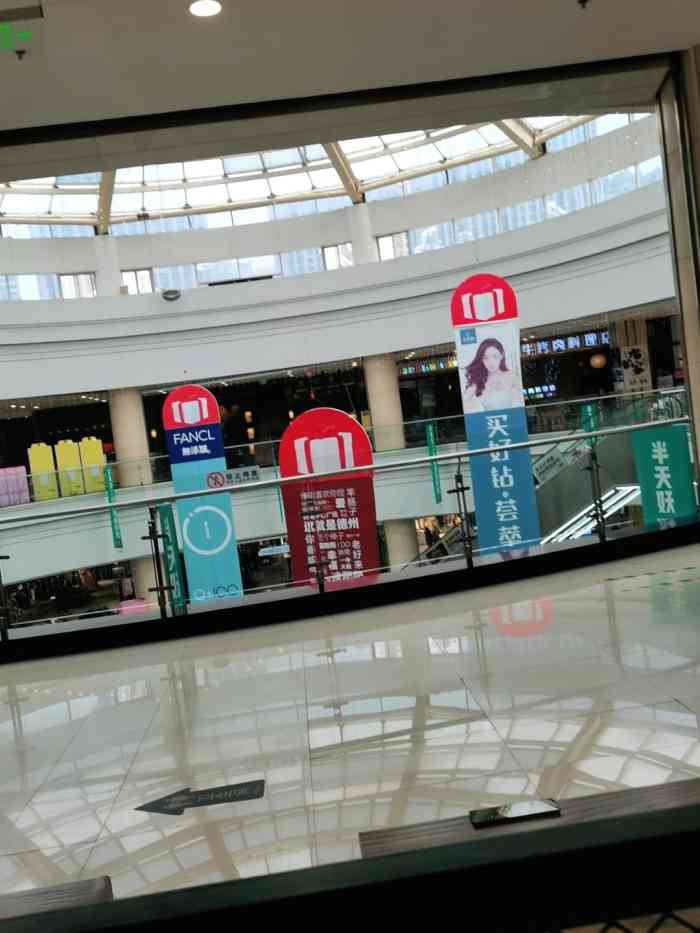 汉堡王(德州澳德乐店)-"汉堡王地方也比较好找 就在澳德乐西头十八.