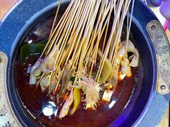 -冒椒火辣(太古里店)