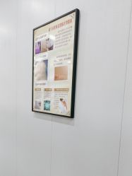 -苗方清颜专业祛痘·皮肤管理