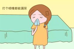 -邢台妇产医院