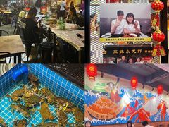 -三妹小龙虾·黄油蟹(华侨城总店)