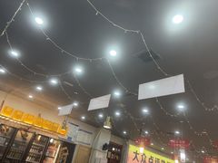 -亿牌牌东北烧烤(怀特店)