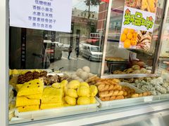 -宫门口馒头铺(创始人总店)