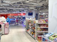 -TOYSRUS玩具反斗城(上海万象城店)