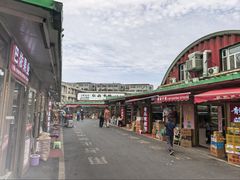 -新疆红山干果市场