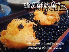 -小运河·公馆(国贸店)