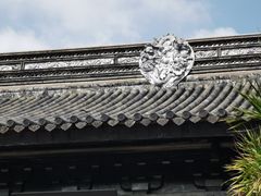 -中山詹园