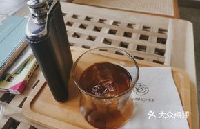 Cold Brew