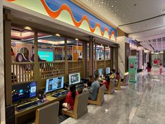 -青水瓦台汤泉(未央店)