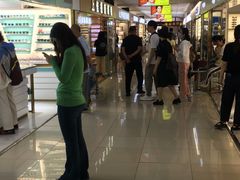 -北京眼镜城