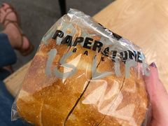芝士粒粒-PAPER STONE BAKERY(天汇广场店)