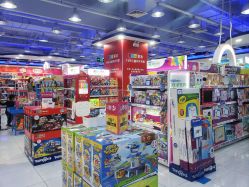 -玩具反斗城(正大广场店)