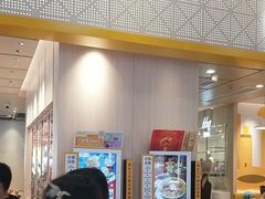 -大家乐(惠州华贸店)