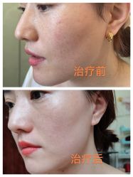 点击看大图 -智美品质医美