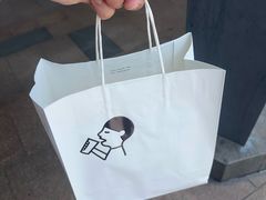 -喜茶(广州番禺奥园广场店)